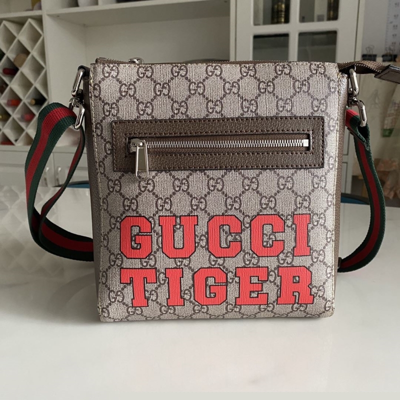 G*u*i satchel bags